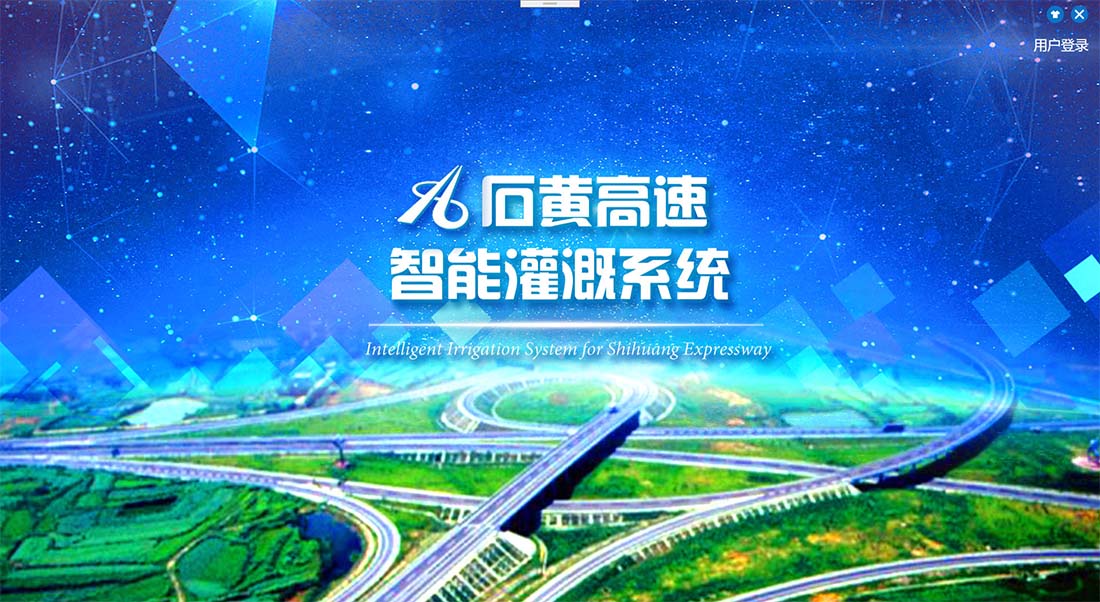图二