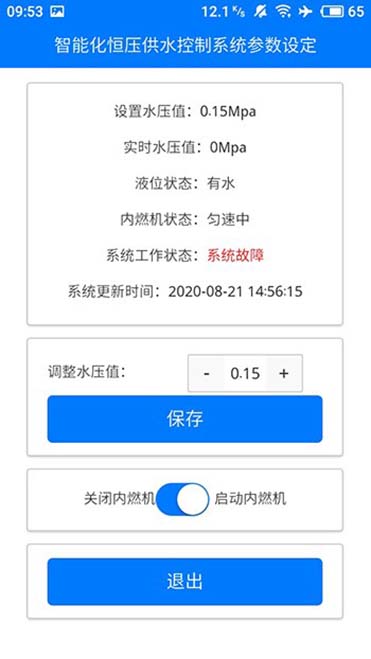 图三